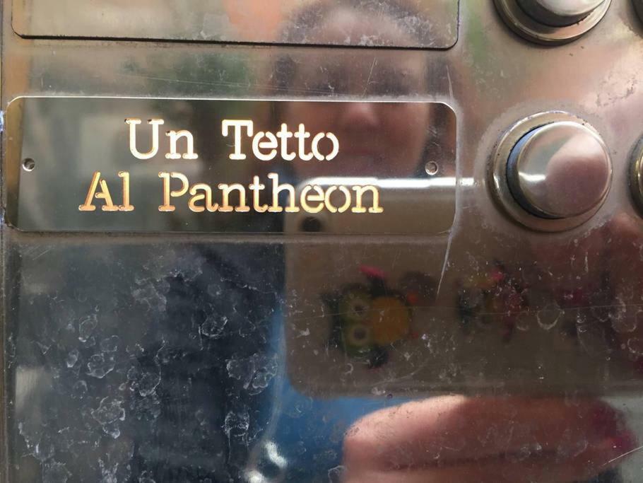 Un Tetto Al Pantheon Rom